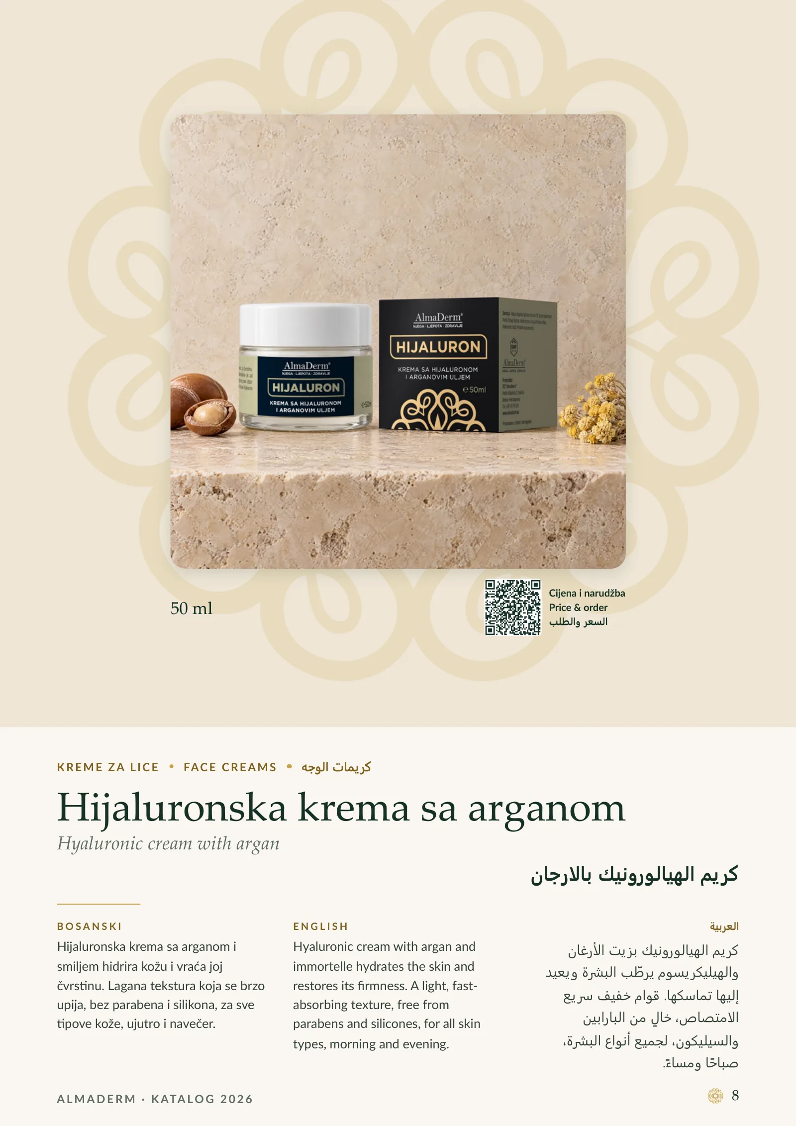 Page 8: Face Creams: Hyaluronic cream with argan.