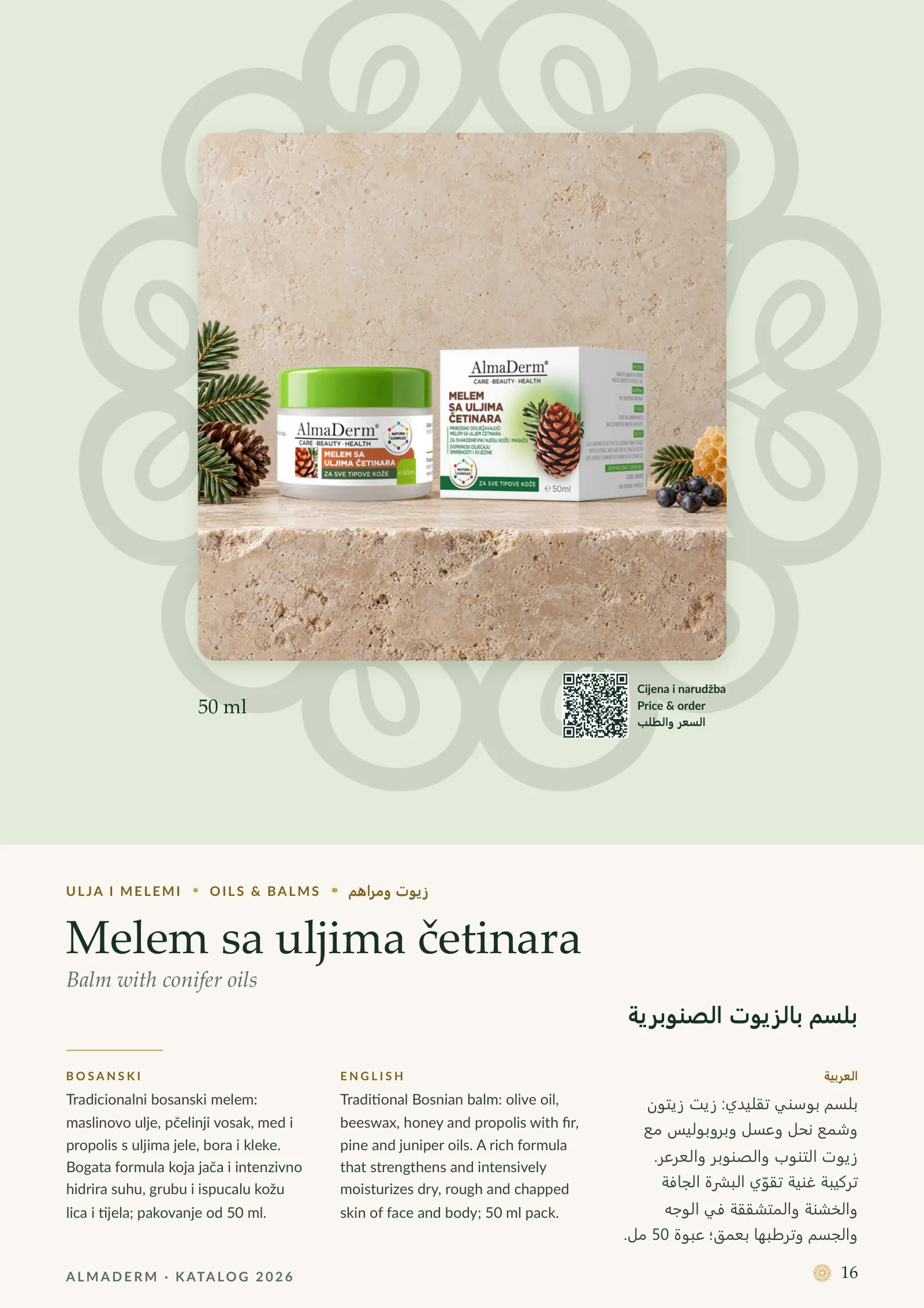 Page 16: Oils & Balms: Balm with conifer oils.