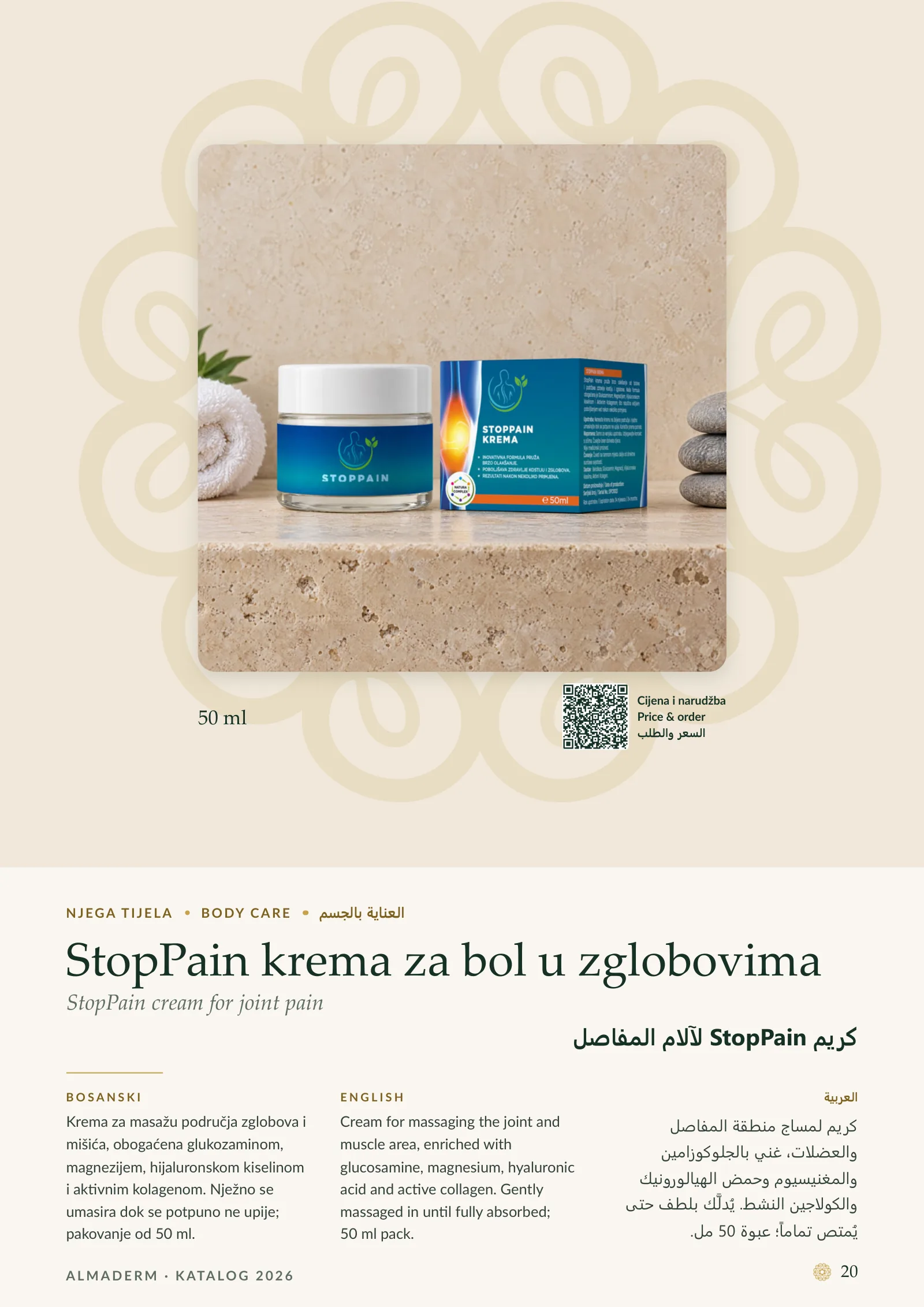 Page 20: Body Care: StopPain cream for joint pain.