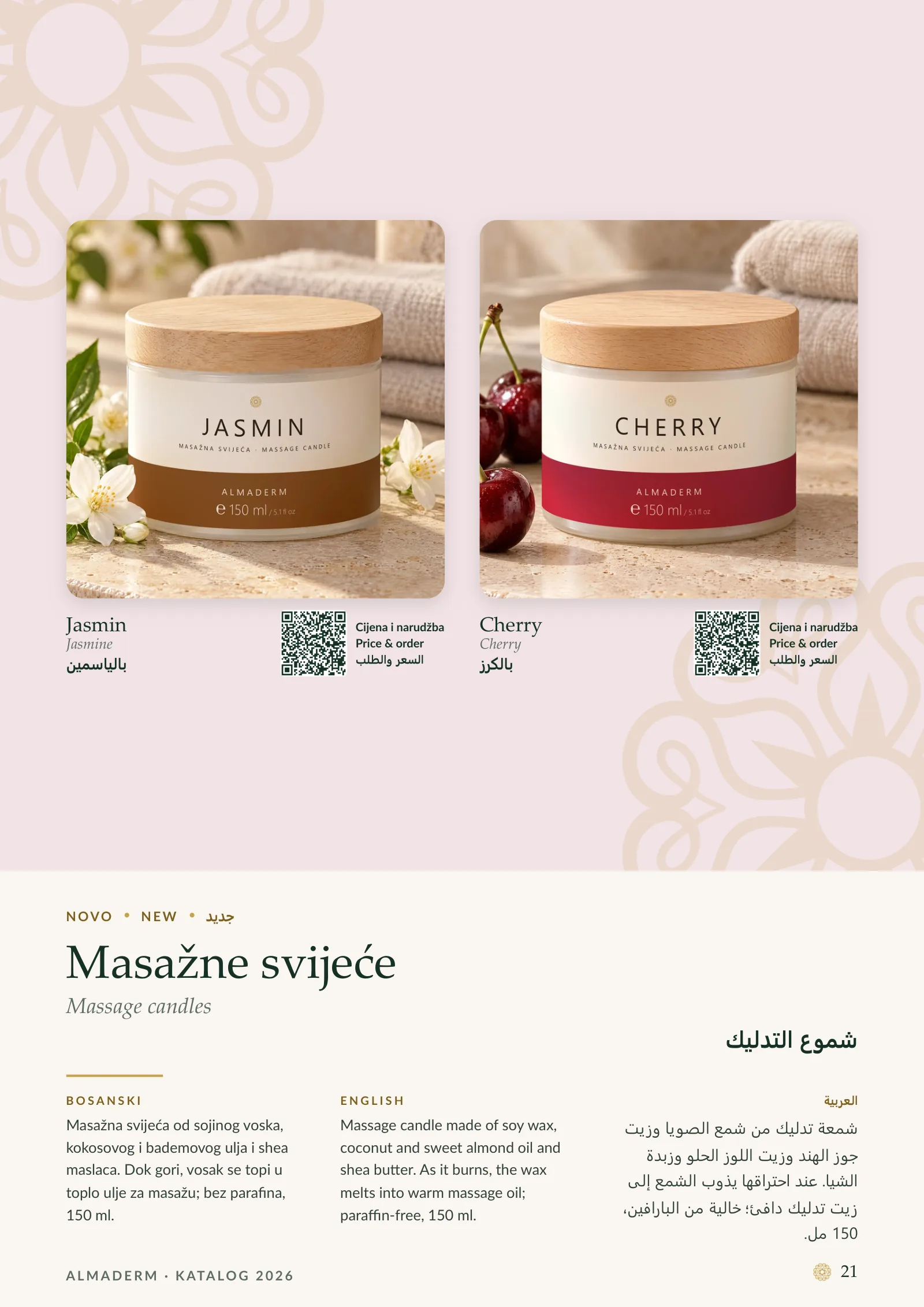 Page 21: Massage candles: Massage candles, Jasmine, Cherry.