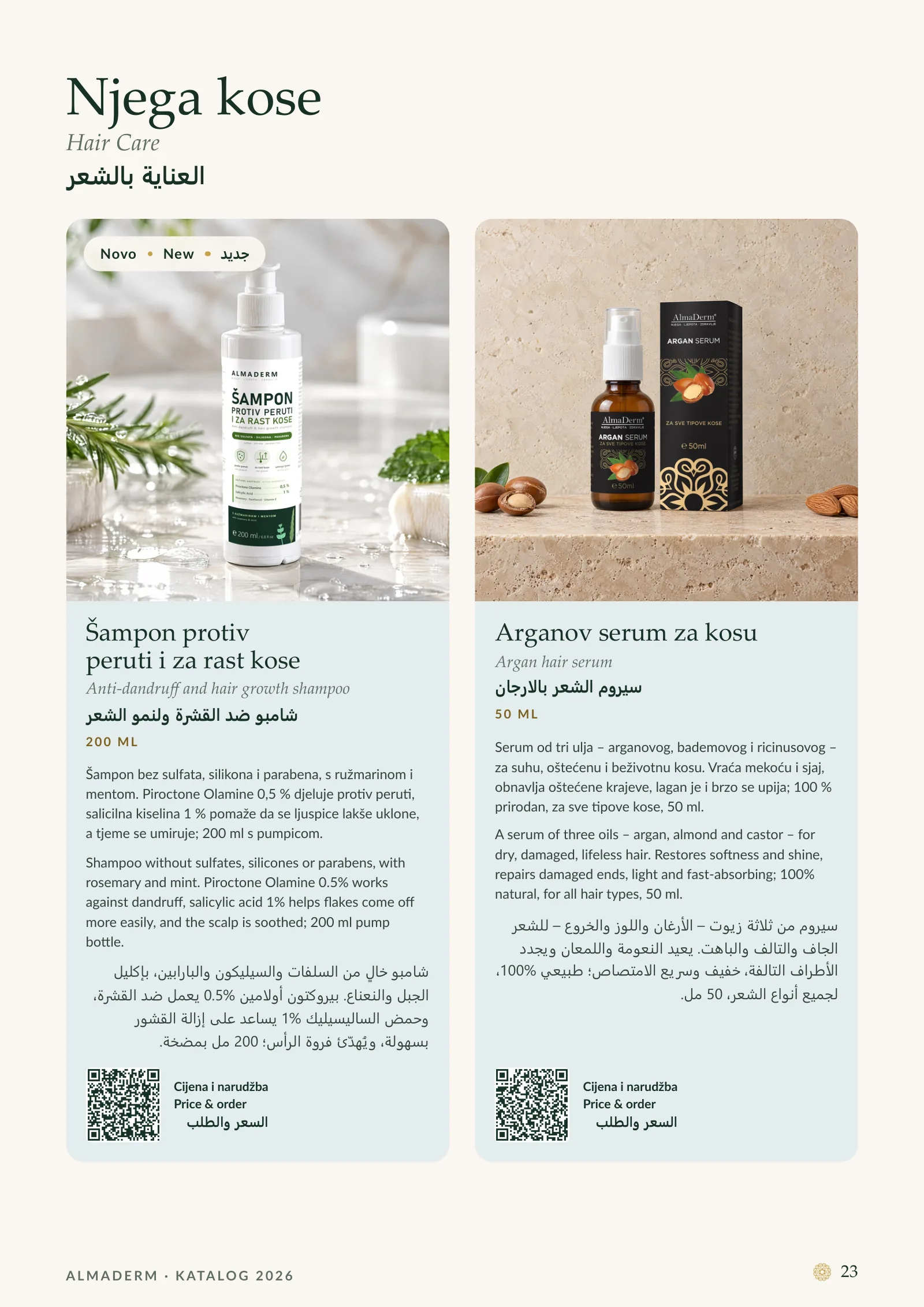 Page 23: Hair Care: Anti-dandruff and hair growth shampoo, Argan hair serum.