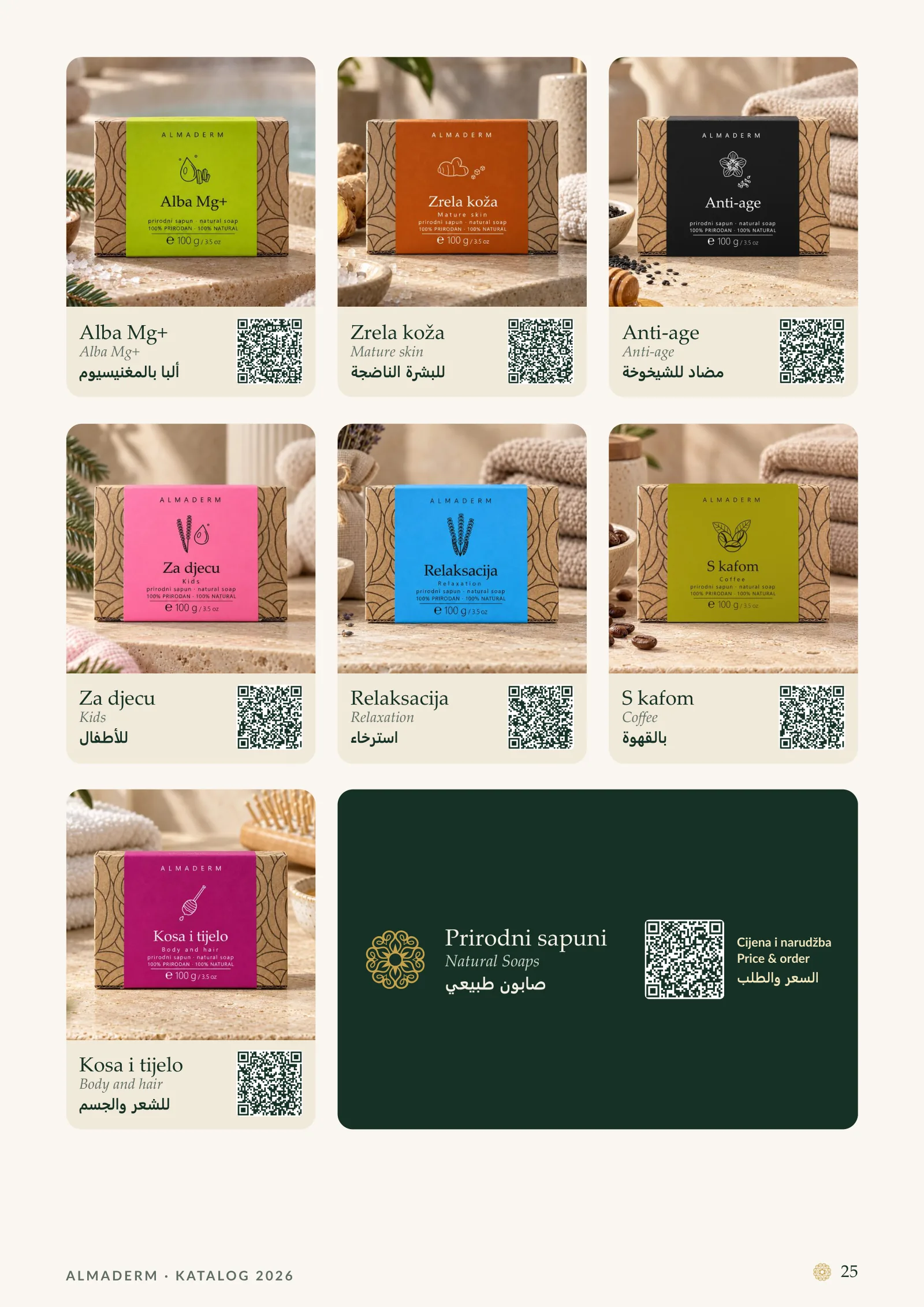 Page 25: Natural Soaps: Alba Mg+, Mature skin, Anti-age, Kids, Relaxation, Coffee, Body and hair.