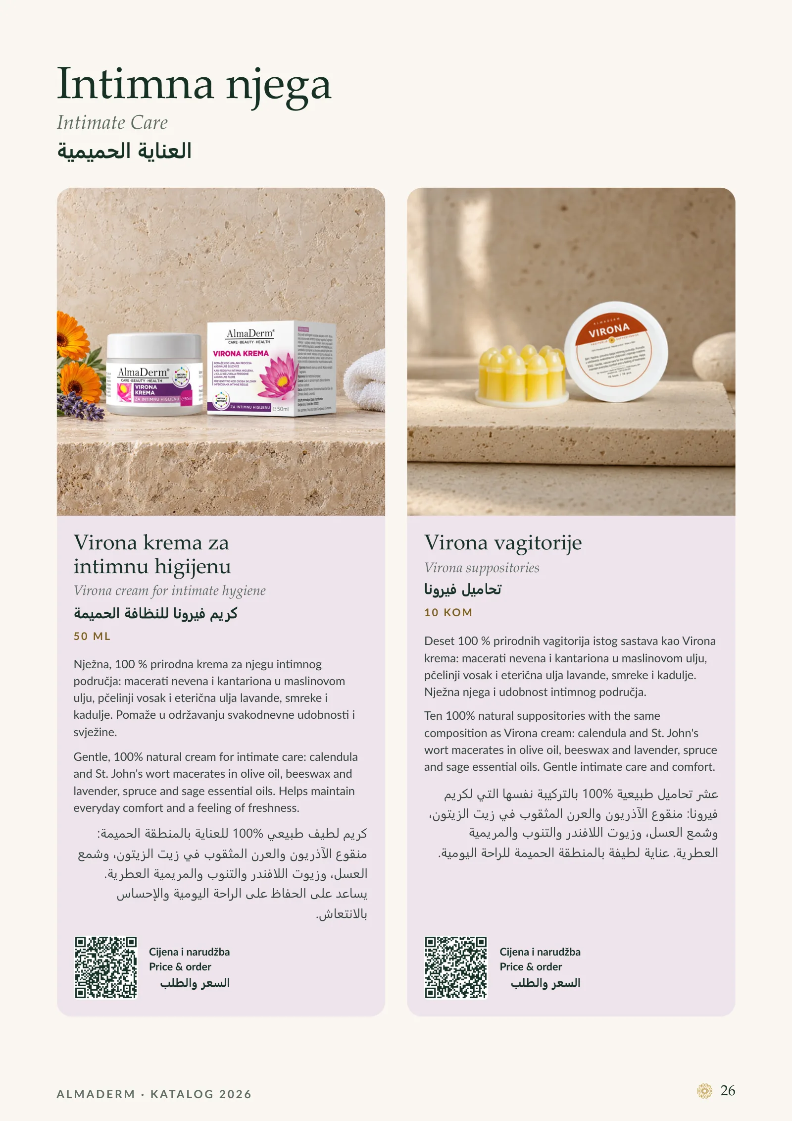 Page 26: Intimate Care: Virona cream for intimate hygiene, Virona suppositories.